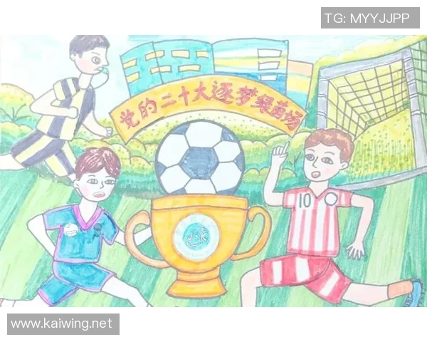 诚邀您参加精彩纷呈的足球比赛,共同见证激情与友谊的碰撞 诚邀您参加精彩纷呈的足球比赛,共同见证激情与友谊的碰撞