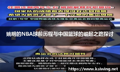QY千亿国际