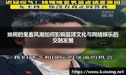 qy千亿国际官方网站