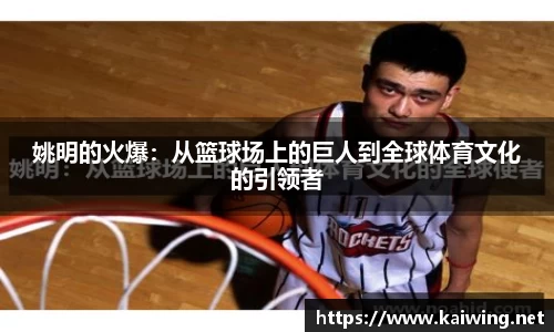 QY千亿国际