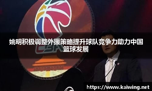 qy千亿国际唯一
