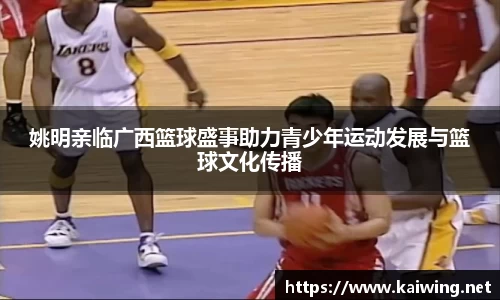 QY千亿国际