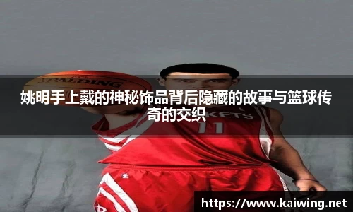 qy千亿国际官方网站