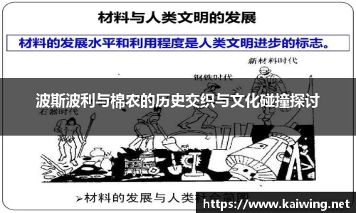 qy千亿国际官方网站