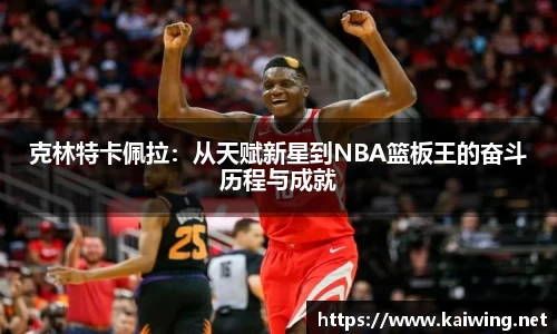 QY千亿国际