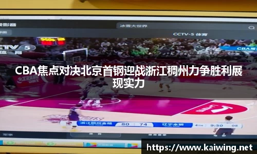 qy千亿国际官方网站