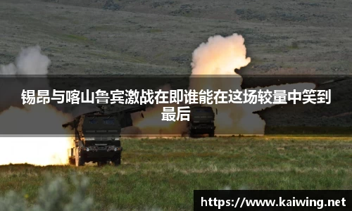 qy千亿国际官方网站