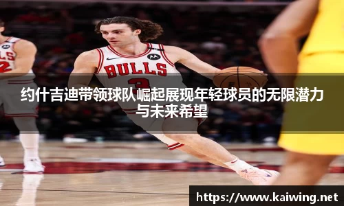 QY千亿国际