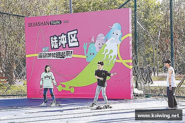 发现QY千亿国际